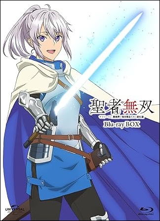 アニメ「聖者無双」DVD