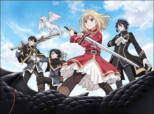 アニメ「やり直し令嬢は竜帝陛下を攻略中」DVD