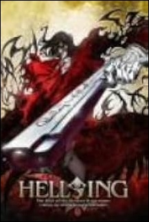 アニメ「Hellsing」DVD