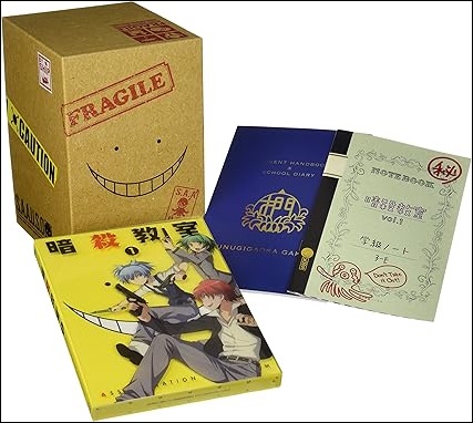 アニメ「暗殺教室」DVD