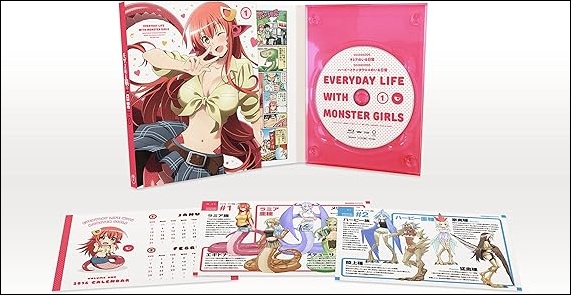 アニメ「モンスター娘のいる日常」DVD