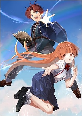 アニメ「没落予定の貴族だけど、暇だったから魔法を極めてみた」DVD