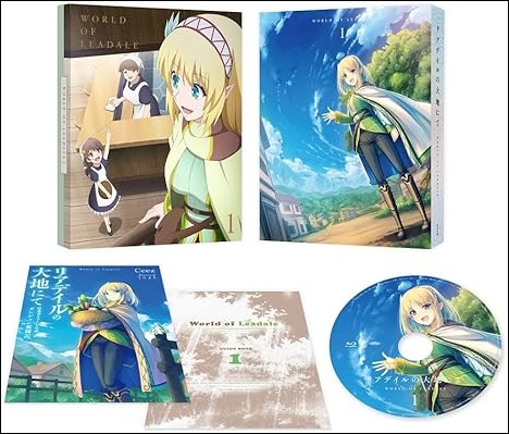 アニメ「リアデイルの大地にて」DVD